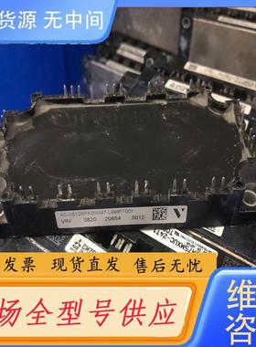 请询价-AO-VS126PA200M7包好用，可替代FS20