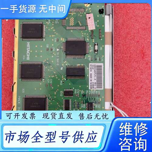 要询价--LMG7420PLFC-X