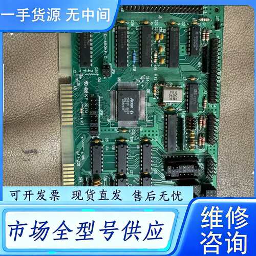 要询价--E5YMIO-400KF-C