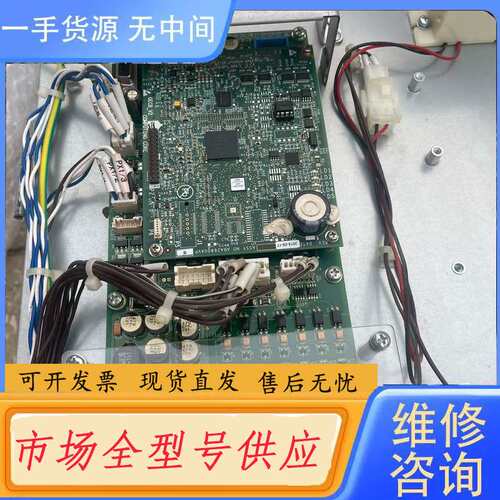 要询价--奥的斯电梯GECB主板 新款 DBA26800EE13程序板