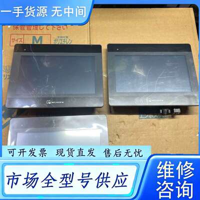 要询价--威纶触摸屏 MT8102iQ 成色好，