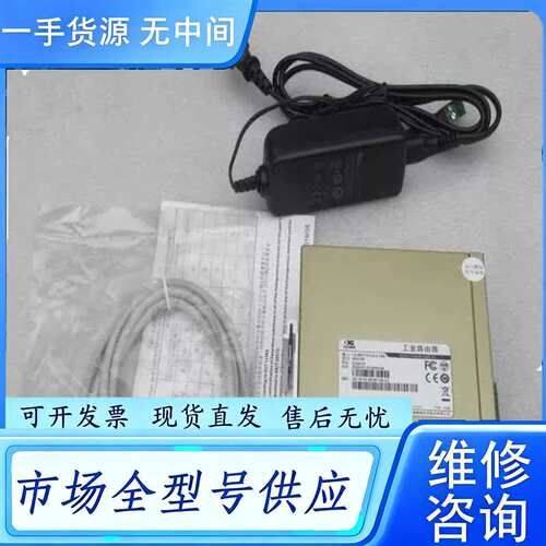 要询价--Inhand映翰通工业路由器IR915P-EN00-S