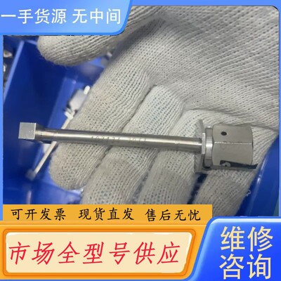 请询价-AMAT 0050-91563 220-32218-000