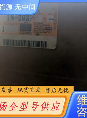 请询价-进口卡特发动机涡轮增压器壳子，1N3087