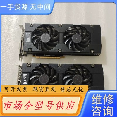 请询价-索泰GTX1080TI 11GB 艾尔莎1080TI 泰