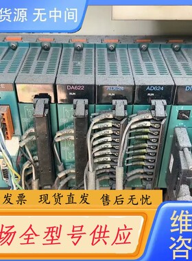 请询价-PS693，DI633，RO662S，SN622，DA664