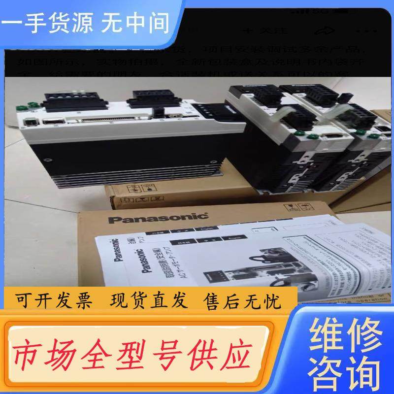 请询价-MBDLT25SF/MBDLN25SE/MBDLN2