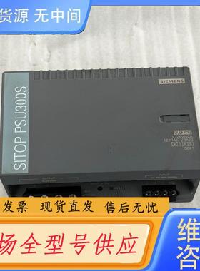 请询价-6EP1437-2BA20