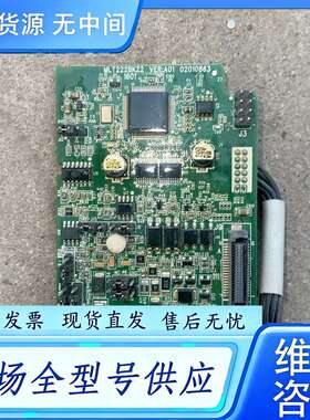 要询价--包邮MLT222BKZ2汇川MD310T变频器配件 主板 实