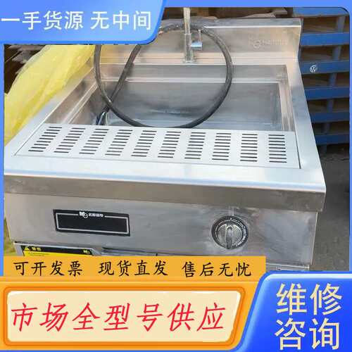 请询价-名厨磁电12孔电磁煮面炉，型号ZC-C9015A，380V，