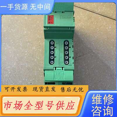 请询价-菲尼克斯模块控制器2727352 IB IL 400 ELR