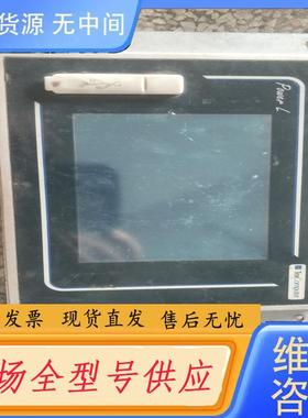 请询价-意大利进口TexComputer控制屏PB81357