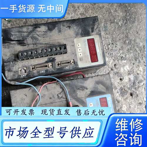 要询价--山龙伺服器slsda-s200，slsda-p200