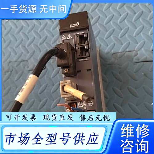 要询价--富士驱动器，RYH401F5-VV2-ZC1，实物拍摄，功能