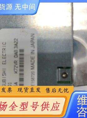 请询价-三凌15寸工业屏，LED 屏包好AA150XT01