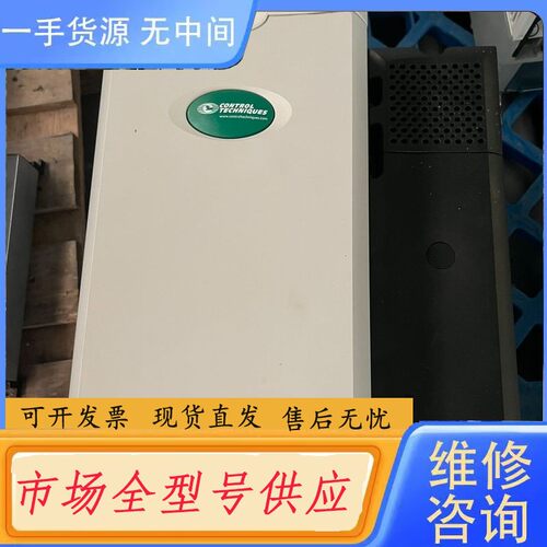 请询价-充新艾默生CT变频器可控整流单元SPMC2402包功能正常实
