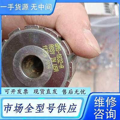 要询价--bms-1832-a assy in usa 11304 2
