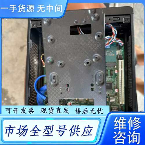 要询价--ITX-M2F D525 主板5网口实物图 这个是主板价
