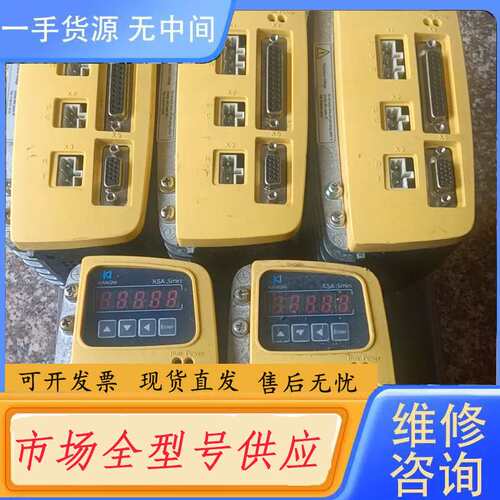 要询价--康尼伺服驱动器 KSA-07BAB，220V 6A，三相，拆