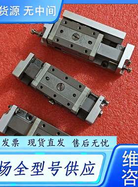 要询价--件SMC正品，滑块气缸MXP10-20