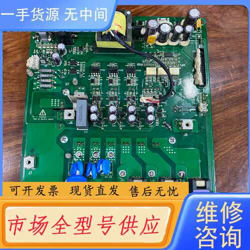 要询价--蓝海华腾驱动板I14T113HQ1