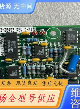 请询价-03-28493 REV JP (2张）