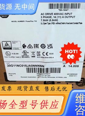 请询价-20G11NC8P7TAONNNNN