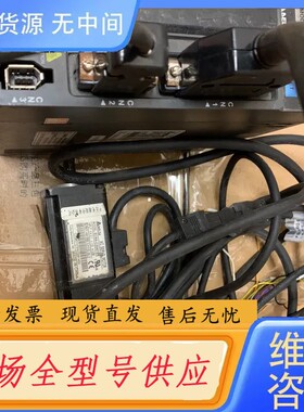 请询价-台达100w伺服驱动ASD-B2-0121-B