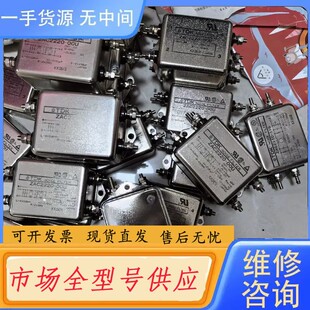请询价 OOU滤波器20A ZAC2220