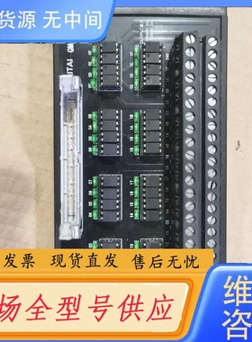 请询价-32位固态继电器2种控制QMY305模块(光耦型)带40P牛