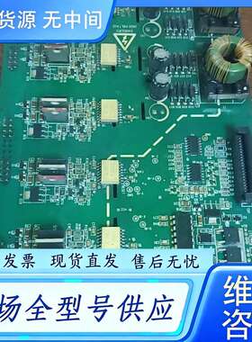 要询价--艾默生变频器EV2000，大功率驱动板F1A493GM1试机