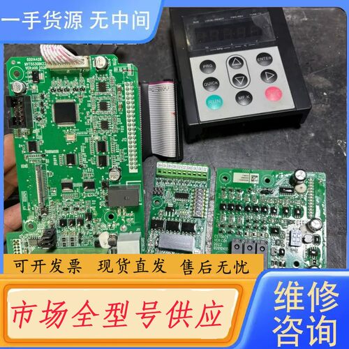 请询价-汇川变频器扩展板CS70RC1，面板MST552GBA1，实
