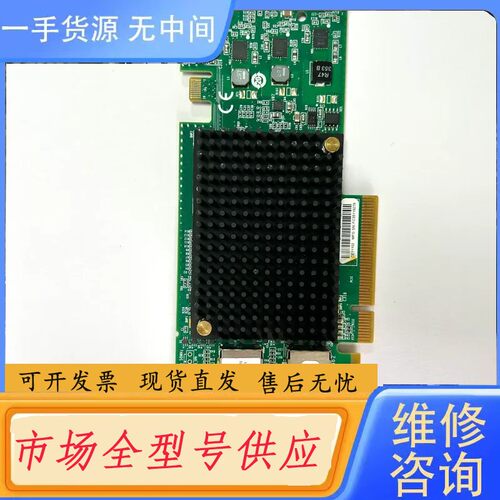 请询价-HP NC552SFP 10GB NC550SFP CN10