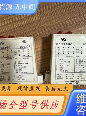 请询价-E11360  lD32Q进口固态继电器