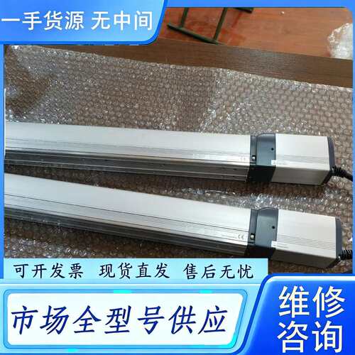 要询价--IAl 电缸， RCP4-RA5C-I-42P-12