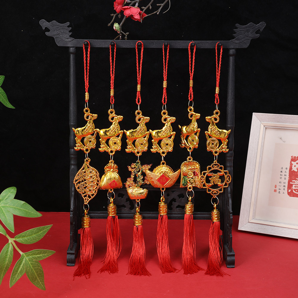新年装饰塑料羊年小饰品春节盆栽树上挂件2027过年小挂饰喜庆年货