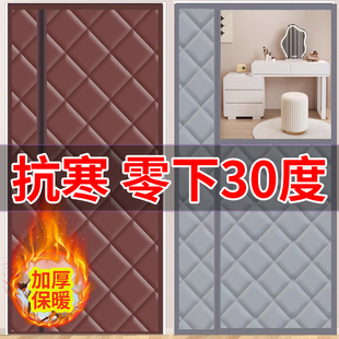 侧开棉门帘冬季农村平房家用防风保暖加厚挡风免打孔磁吸隔断商铺