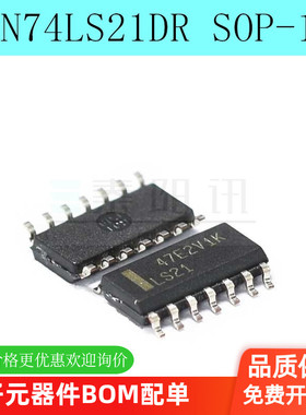 全新原装 SN74LS21DR逻辑-栅极和逆变器 贴片SOP-14 3.9MM