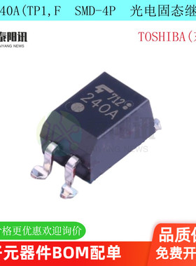 TLP240A(TP1,F  封装 SMD-4贴片 光电固态继电器  原装现货