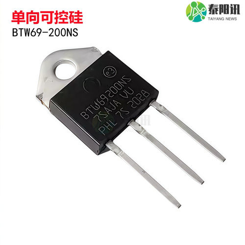 BTW69-200NS BTW69200NS BTW69-200 单向可控硅 50A 200V TO3P
