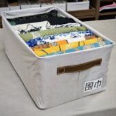 收纳师专用收纳盒可水洗折叠家用衣服衣物收纳盒