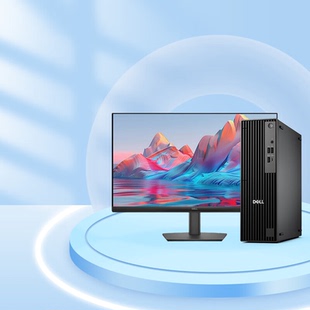 DELL戴尔7020/ PRO QCS1250 SFF台式机家用商用办公电脑主机