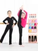 Товары от jidgirl旗舰店