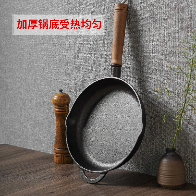 健康无涂层  物理不粘