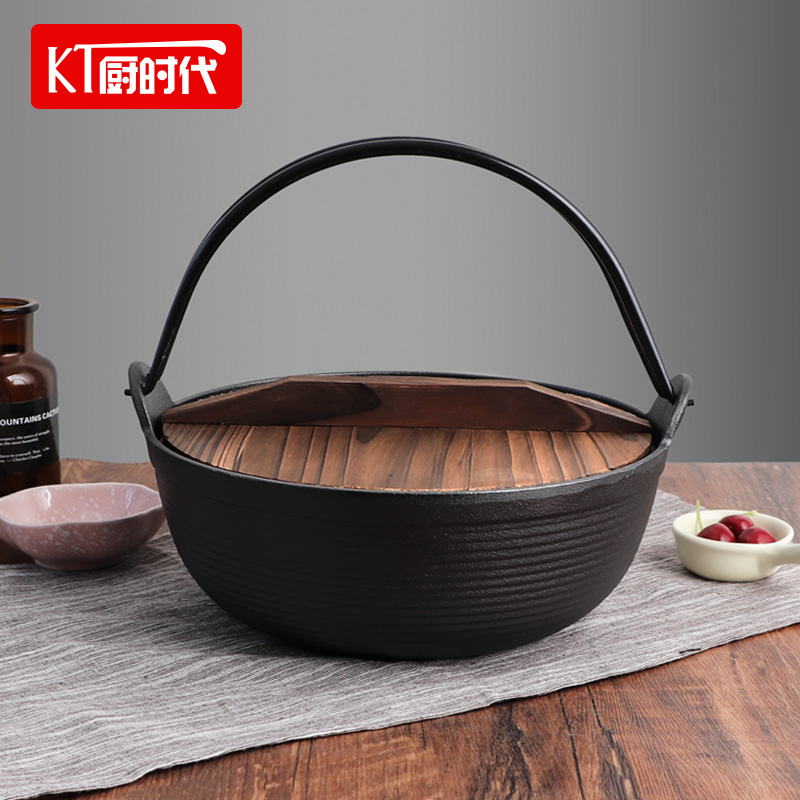 铸铁炖锅家用无涂层不粘锅老式生铁汤锅加厚日本汤锅日式寿喜锅