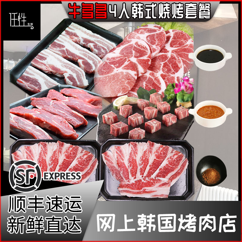 网友分享在meiguo.com的图片