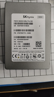 3.84T 海力士PE8010 U2企业级固态硬盘PCIE4.0高速读写 议价