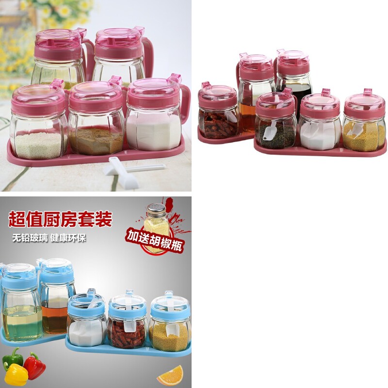 Oil pot monosodium glutamate Seasoning Box Condiments Jar household Vinegar pot kitchen Chicken essence Salt shaker Saltin the Kitchen/Cooking utensils , Kitchen Gadgets/Kitchen storage , Storage jars/Kitchen storage containers , Seasoning bottles  category - from Buy2taobao.com to provide professional Taobao agent buy service