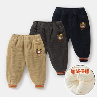 女童超好看加绒裤子儿童男款男童灯芯绒冬天冬加厚百搭一岁半冬装