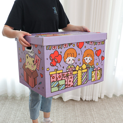 箱子礼物盒小号生日礼盒大号包装盒春节大容量空盒子小朋友可爱